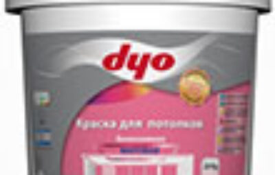 Dyo КРАСКА ДЛЯ ПОТОЛКОВ