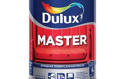 Dulux MASTER