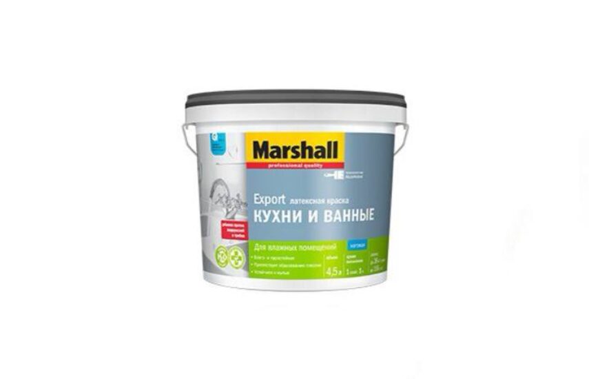 Marshall EXPORT КУХНИ И ВАННЫЕ