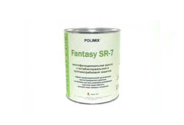 Polimix FANTASY SR-7 и SR-8