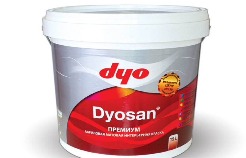 Dyo DYOSAN