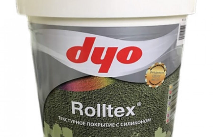 Dyo ROLLTEX