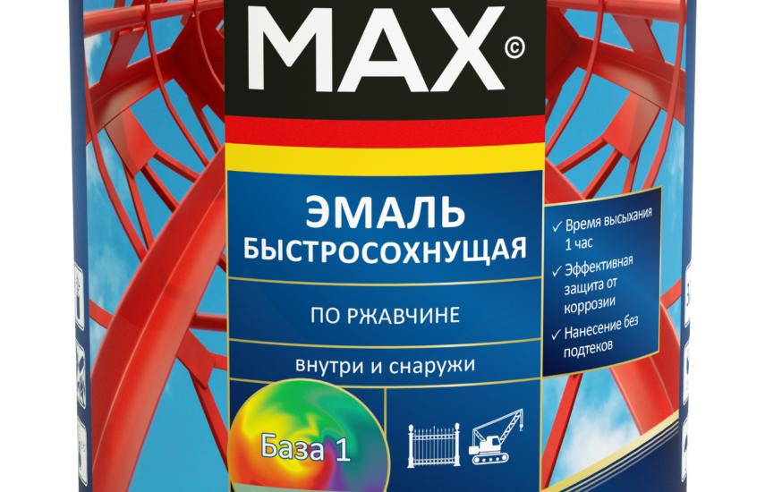 LinniMax ЭМАЛЬ БЫСТРОСОХНУЩАЯ ПО РЖАВЧИНЕ