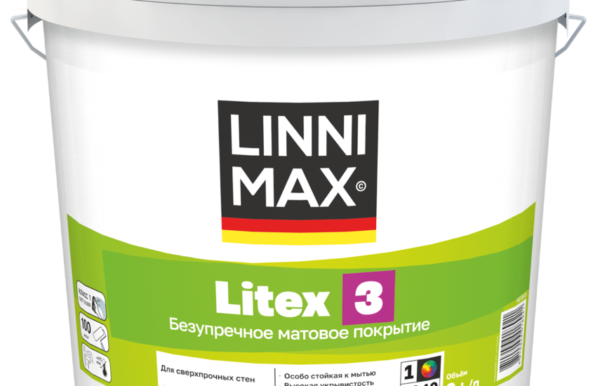 LinniMax LITEX 3