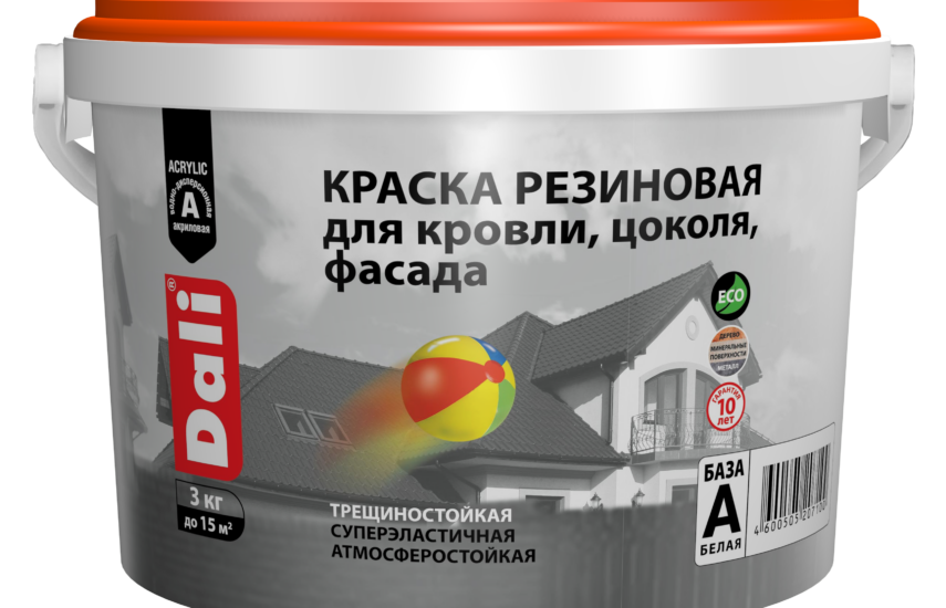 Dali КРАСКА РЕЗИНОВАЯ