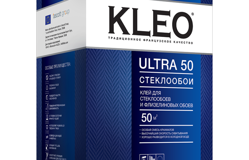 Kleo ULTRA 50