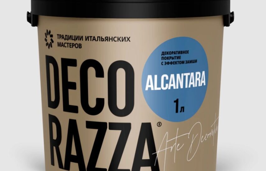 Decorazza ALCANTARA