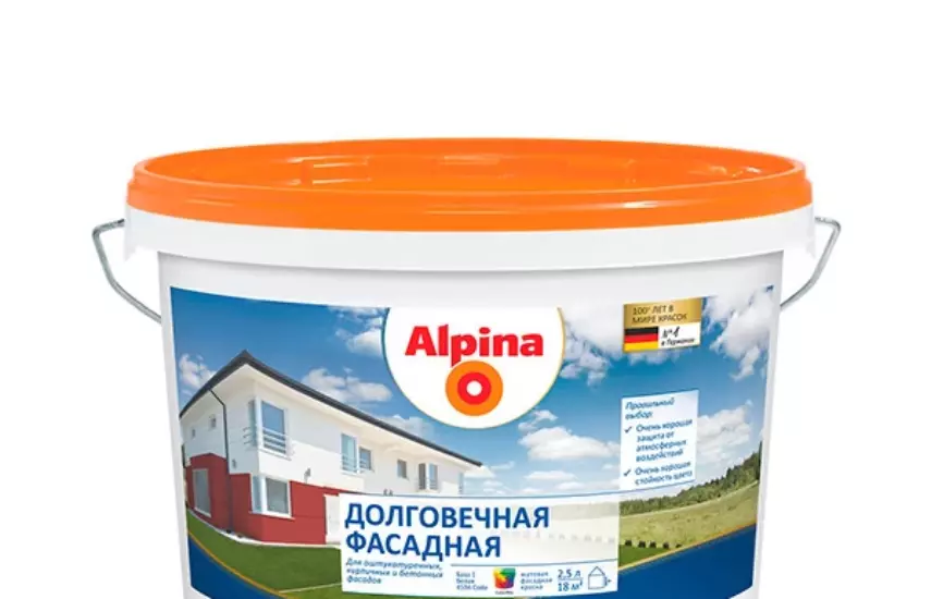 Alpina ДОЛГОВЕЧНАЯ ФАСАДНАЯ