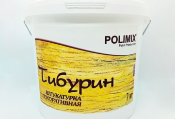 Polimix ТИБУРИН